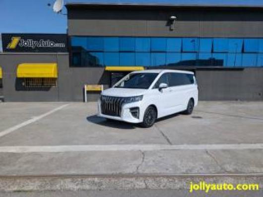 nuovo EMC Nove