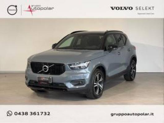 usato VOLVO XC40