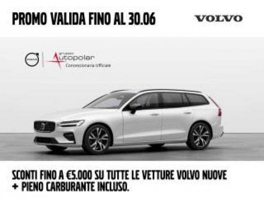 nuovo VOLVO V60
