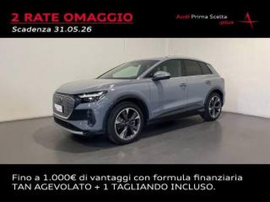 usato AUDI e tron
