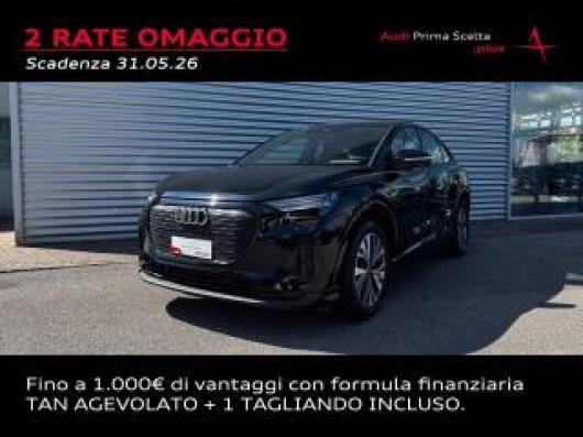 usato AUDI e tron