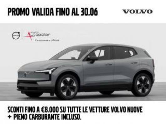 nuovo VOLVO EX30