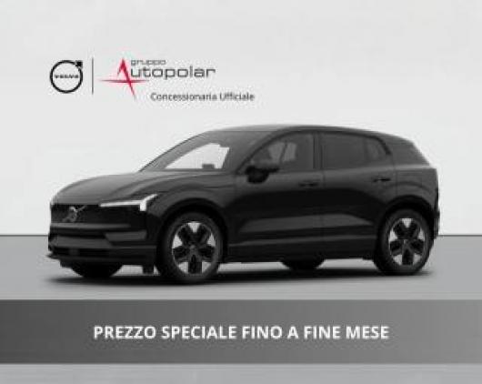 nuovo VOLVO EX30