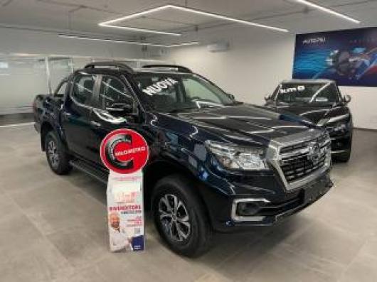 nuovo CIRELLI Cirelli 8