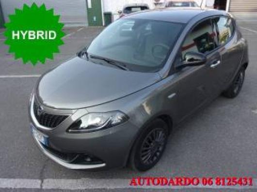 Ypsilon