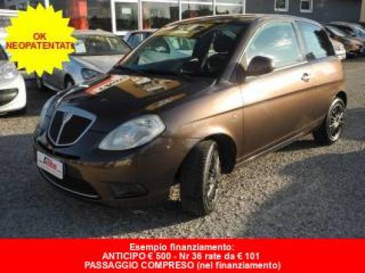 Ypsilon