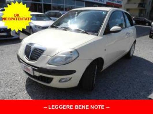 Ypsilon