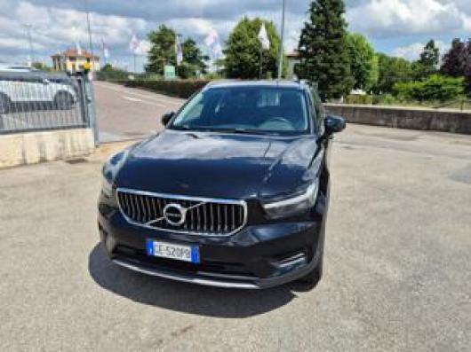 XC40