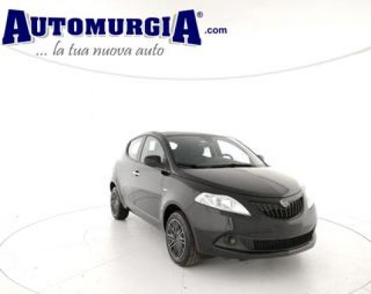Ypsilon