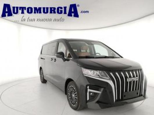 nuovo EMC Nove