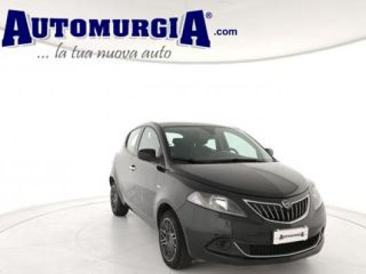 Ypsilon