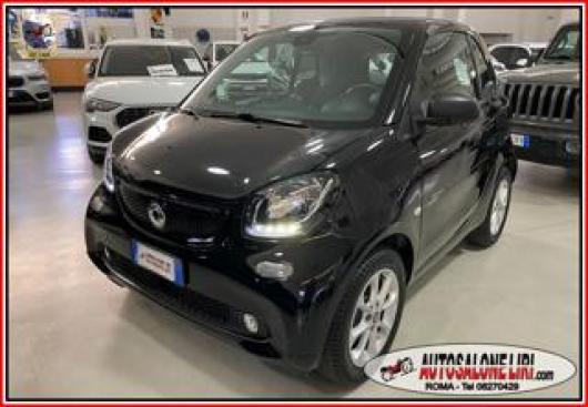 ForTwo