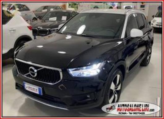 XC40