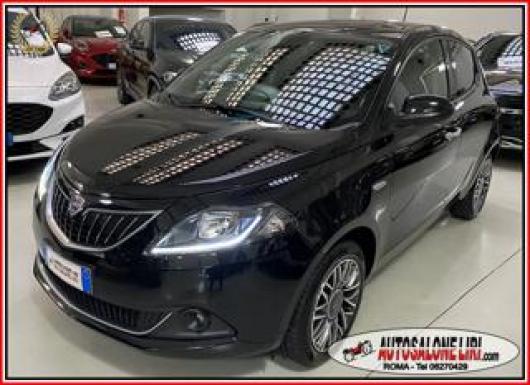 Ypsilon