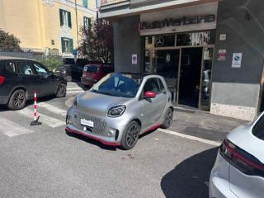 ForTwo