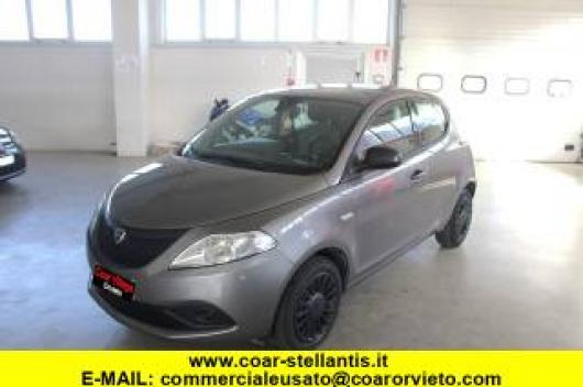 Ypsilon