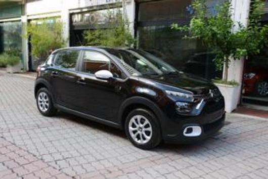 usato CITROEN C3