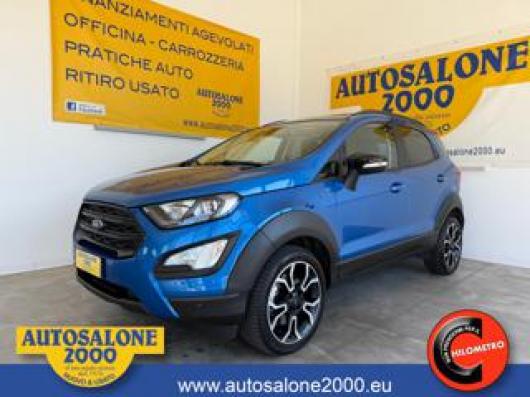 EcoSport
