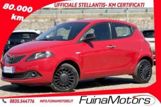 usato LANCIA Ypsilon