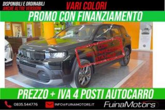 Km 0 JEEP Compass