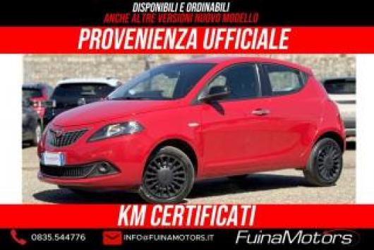Ypsilon