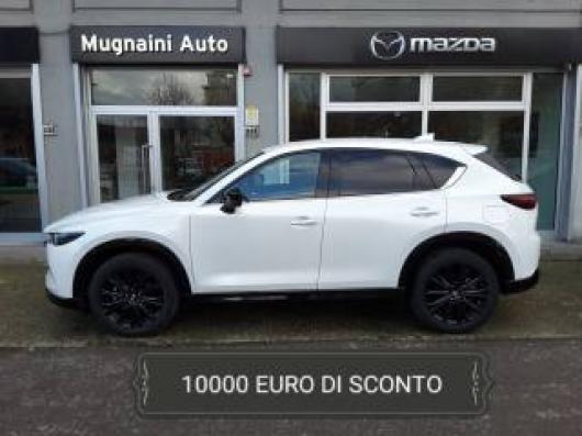 CX 5