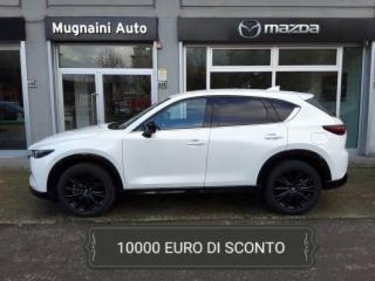 CX 5