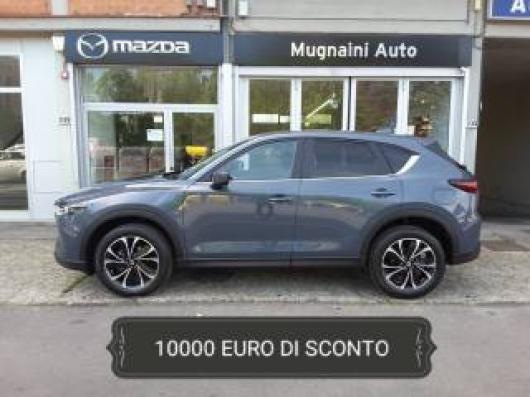 CX 5