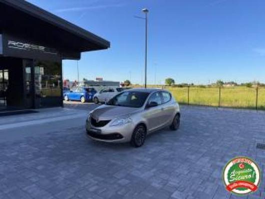 Ypsilon