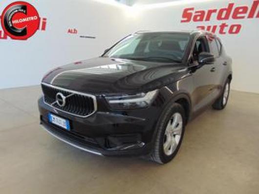 XC40