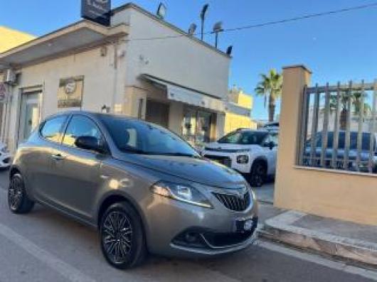 Ypsilon