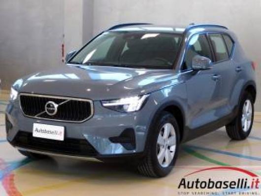 XC40
