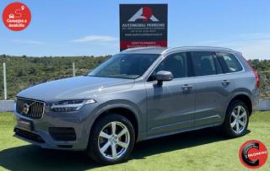 XC90
