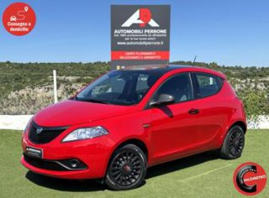 Ypsilon