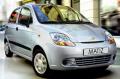 Matiz