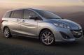 Listino prezzi Mazda5