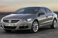 Listino prezzi Passat coupe 4p
