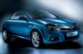 Tigra TwinTop
