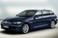 Listino prezzi Serie 5 S Wagon
