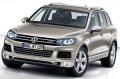Listino prezzi Touareg