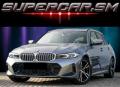 usato BMW 320