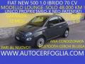 usato FIAT 500