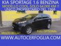 usato KIA Sportage
