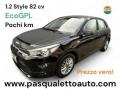 usato KIA Rio