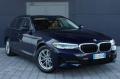 usato BMW 520