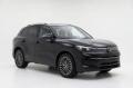 usato VOLKSWAGEN Tiguan