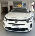 Km 0 CITROEN C3