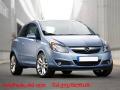 usato OPEL Corsa