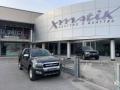 usato FORD Ranger