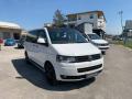 usato VOLKSWAGEN T5 Multivan